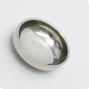 엠마고 스텐종지9CM 식당반찬그릇