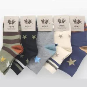 엠마고 아동양말5켤례9-10세용 키즈삭스