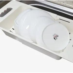 마켓마고 채반 하양 싱크대행거