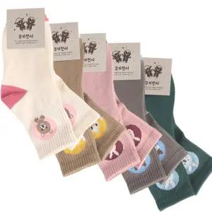 마켓마고 아동양말5켤례11-12세용 국산아동동물캐릭터양말