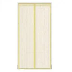 현관문 방충망 메쉬 도어 모기장 문틈 가리개