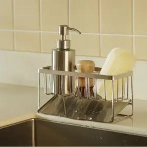 수세미거치대 올 스텐304 자동 물빠짐 싱크대선반 설거지받침대