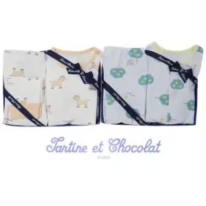 [갤러리아] (쇼콜라/임신/출산/백일/돌/조카/내의/상하) 트리내의 + 조랑말슬림상하 2종세트