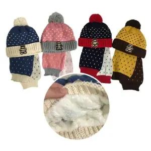 기모 하트 모자 목도리세트 8 12세 4컬러 택1 방물 세트 따듯한 비니 아이 모자 목도리 기모 방울