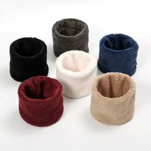 넥워머 기모 방한템 목토시 소프트 여자 퍼 겨울 남자