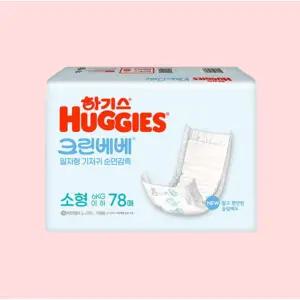하기스 크린베베 일자형기저귀 소형 공용 78매 3개 일회용기저귀 아기기저귀