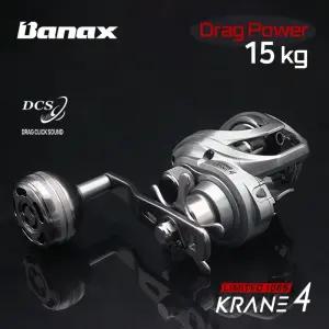 바낙스 크레인4 리미티드 베이트릴 낚시 문어 선상 릴
