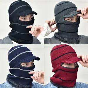 겨울 니트 기모 복면 캡털모자 남녀공용 넥워머