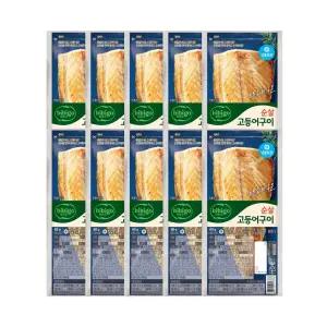 CJ제일제당 비비고 생선구이 순살고등어60g x10개(냉동)