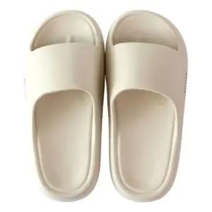 모닝글로리 비움 실내화 슬리퍼 크림