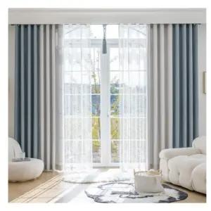 지나송 거실 암막 커튼 보노 화이트에디션 중형 블루