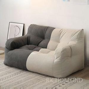 2인용 빈백 소파 좌식 이인소파 접이식 1인용빈백 1인 인테리어 용품 편한 커버 대형