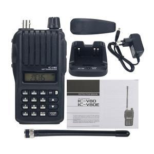 커맨드 IC V80E 해양 VHF M25 라디오 M200 ICOM