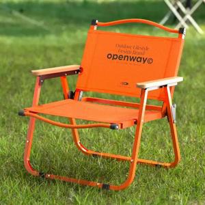 OPENWAY 모던한 경량 휴대용 감성 스위블 접이식 낚시의자 캠핑의자 캠핑용 폴딩