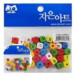 ( )나무모양 비즈 사각 알파벳 알파벳비즈세트 알파벳비즈키링 알파벳비즈