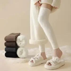 롱 레그워머 겨울 보온 방한 울 니트 무릎 발목 다리 워머 발토시 니삭스