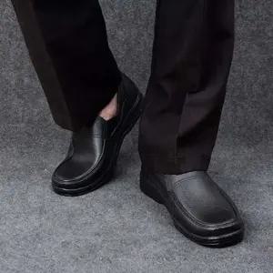 남성 빅사이즈 가죽 컴포트 블랙 로퍼 슬립온 중년신발