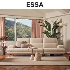 프랭키 4인 하프스윙기능 카시미라 패브릭 소파