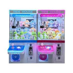 인형 뽑기 기계 머신 피규어 가정용뽑기기계 소형 크레 계 캡슐 가 자판기