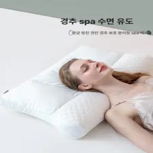 일본 호텔 베개 5성급 료칸 납품 필로우