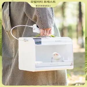 앵무새이동장 휴대용 저소음 육추기 1개 조류 충전식