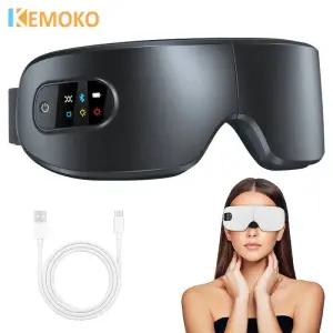 온열안대 보온 안대 4D 스마트 에어백 눈 마사지 진동 아이 케어 압축 블루투스 음악 휴식 피로 다크 서클