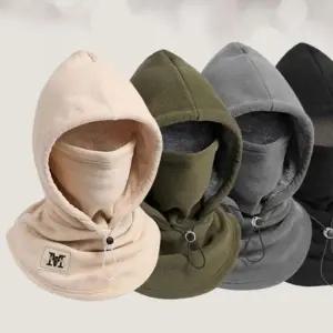 남녀공용 3중 융털 후드 겨울 방한 넥워머 목토시