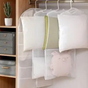 건조 그물망 세탁 다용도 걸이 메쉬 수납 정리 (WFK61HC)