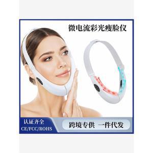 얼굴 리프팅 기계 페이스리프트 타이트닝 화이트 괄사도구 갈바닉 주니어 하이푸 물광