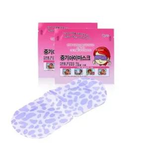 (무료배송) 증기 아이마스크_증기 온열 아이마스크_안대