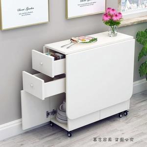 접이식 이동형 식탁 아일랜드식탁 서랍 수납장 이동식 공간