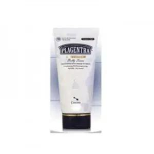 프라젠트라 벨리크림 30g W33A25F