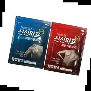 어깨결림 신신파프 쿨 50매