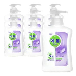 핸드워시 데톨 센서티브 250ml 용기 10개