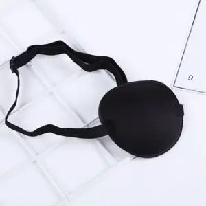 한쪽눈 가리개 눈병 다래끼 외눈 보호 안대