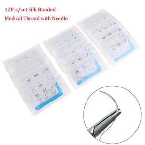 12개입 치과 수술용 바늘 실크 의료용 실 봉합 실습 키트