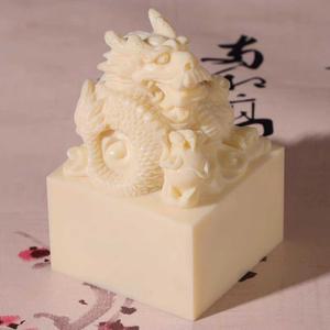 옥도장 옥새도장 맞춤날인 불교 결재인 2cm 맞춤 상자 서명 풍수 옥새 현관