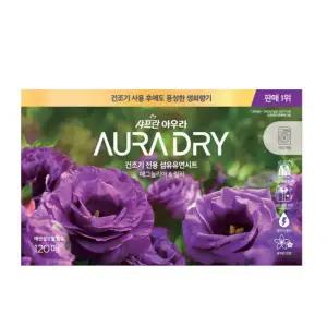 엘지생활건강 샤프란 아우라 드라이 건조기 시트 매그놀리아 120매