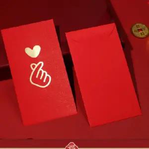 설날 새배돈 봉투 10매 1세트 명절 답례