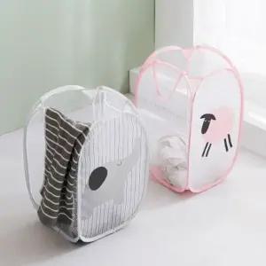 고품질 이동식 빨래 바구니 접이식 세탁물 정리함 매쉬 햄퍼 세탁함 (WFKFZN5)