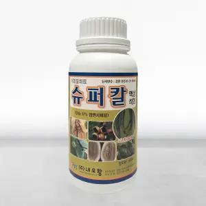 슈퍼칼 500cc 고농축 수용성 칼슘제 배추 고추 텃밭 과일 채소