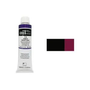 신한 유화물감 B 50ml 7102 커피브라운 전문가용 개(1개입) (WFKGEJF)