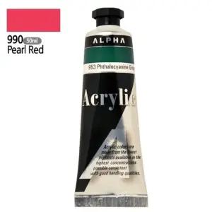 알파 실버 아크릴물감II 50mL 990 펄레드 갑(3개입) (WFKGFN0)