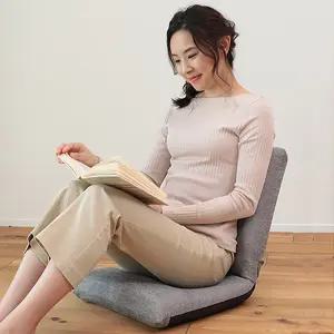 허리편한 접이식 등받이 쿠션 좌식의자 타이니