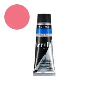 알파 미디엄바디/실버 아크릴물감II 50mL 980 레드 개(1개입) (WFKGFS8)