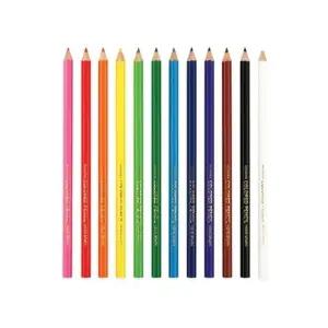 문화연필 목색연필 단색 주황 타(12개입) (WFKGOE3)