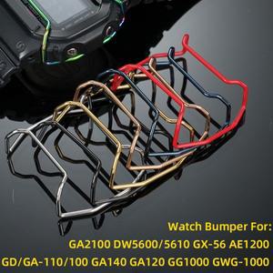 CASIO호환 G-SHOCK GA2100 DW5600/5610 G5600 gx-56 GA100/110/120 AE1200 GG1000 남성용 메탈 충돌 방지