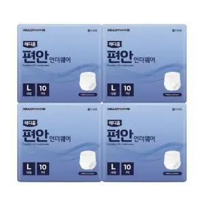 [레디홈]편안 언더웨어 성인용팬티기저귀 요실금 여성 남성 공용 대형, 10개입, 4팩
