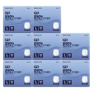[레디홈]편안 언더웨어 성인용팬티기저귀 요실금 여성 남성 공용 대형, 10개입, 8팩