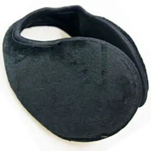 기본 귀마개 방항용품 귀마개 겨울 패션 니트귀도리 따뜻한모자